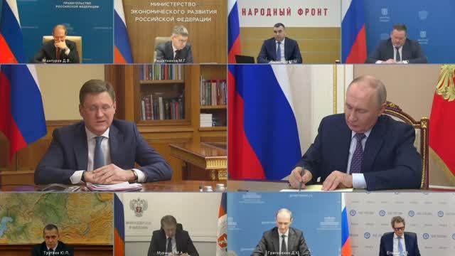 Совещание с членами Правительства смотреть онлайн