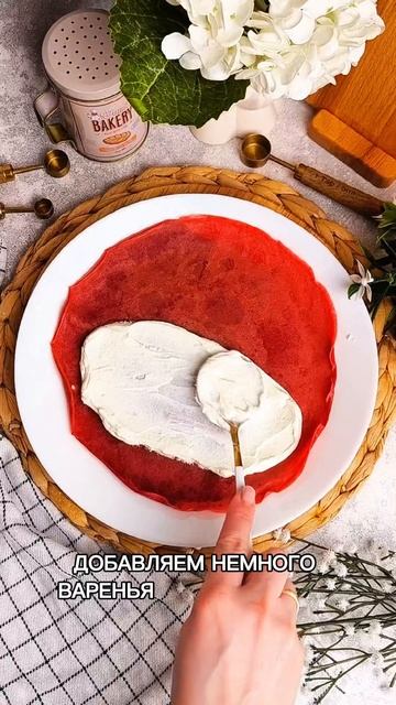 ШИКАРНЫЙ БЛИННЫЙ ТОРТ В ВИДЕ РОЗЫ🌹