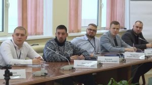 Управление городским хозяйством