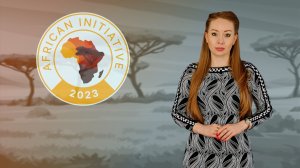 Африканский союз: 39-я сессия Ассамблеи