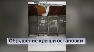 "Снежный" дайджест: лавины создают угрозу людям и машинам