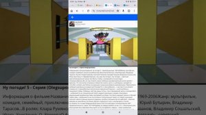 в Городе путешествие медведь и др