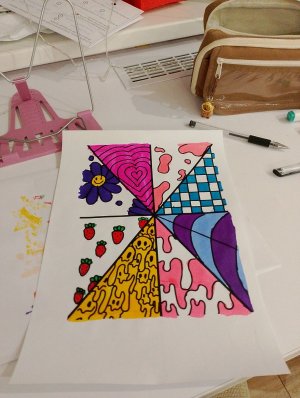 бе-бе-бе-бе-бе