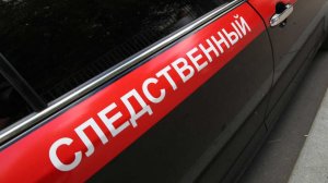 Бандиты похитили мужчину из дома в Приморье