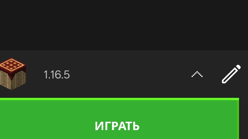 строю большую базу смотреть онлайн