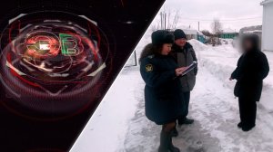 Экстренный вызов | 17 февраля 2026 | Происшествия Новосибирской области | Телеканал ОТС