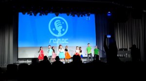 Голос Школьной лиги