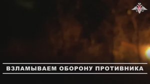 Боевая работа расчетов РСЗО «Град» группировки «Восток»