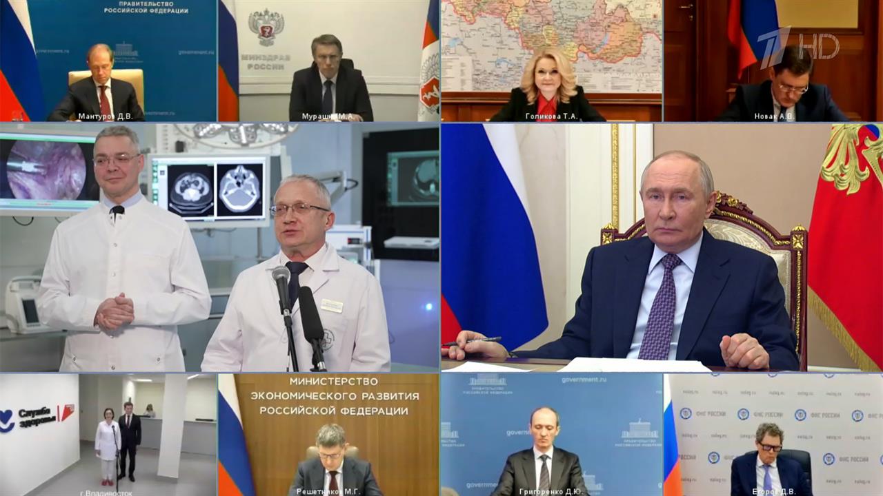 Модернизация первичного звена здравоохранения сегодня в центре внимания президента. смотреть онлайн
