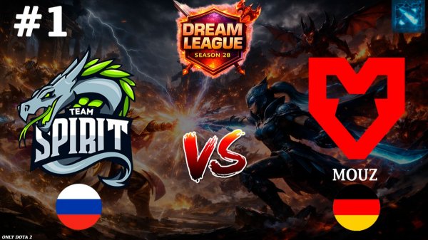 ДРАКОНЫ ПОКАЗАЛИ СУМАСШЕДШЕГО НЕКРА | Spirit vs Mouz #1 (BO2) DL S28