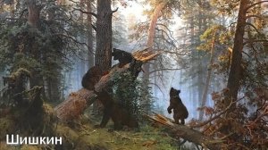 Разбор Терминов Волшебной Культуры от 18.02.26