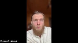 Забытый дар благословения