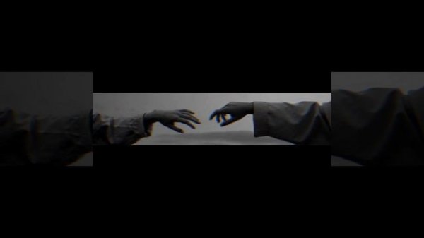 Цыганская песня