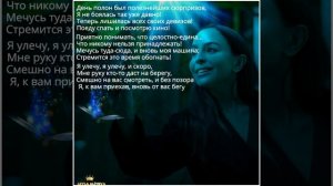 MUSIC "Ясность одиночества". Слова: Лейла Алиева. 👑🙏🙇❤️❤️❤️🌙🌙🌙✨ #LEYLAALIYEVA