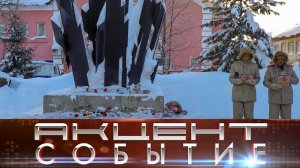 Интинцы отметили День россиян, исполнявших служебный долг за пределами Отечества.