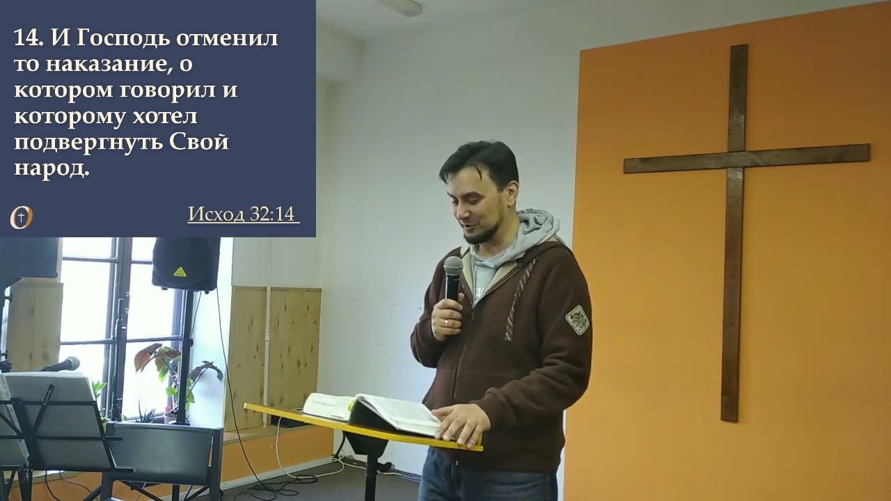 Золотой телец - преступление и наказание. смотреть онлайн