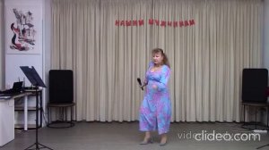 Так случилось- Светлана Мелëхина