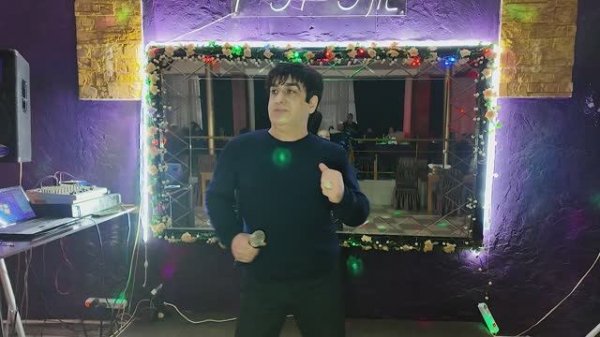 Азиз , ресторан.