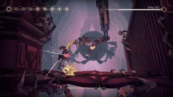 MIO: Memories in Orbit - All bosses