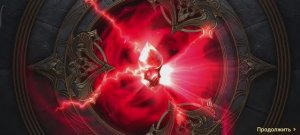 карты судьбы Рейд Шадоу Легенда RAID Shadow Legends 18-02-2026