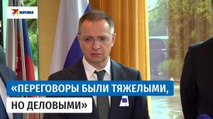 Мединский сделал заявление по итогам переговоров России, США и Украины в Женеве