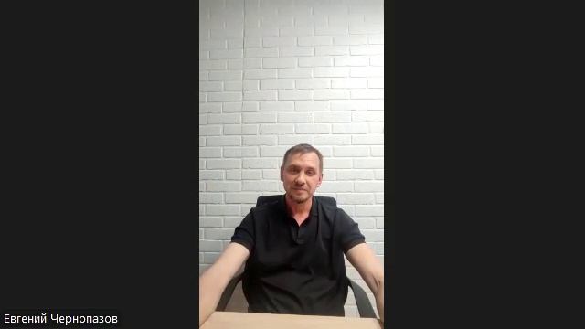 Молодёжь выбирает лучшее!!! смотреть онлайн