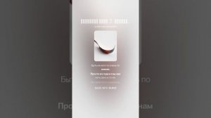 Звездный путь .2 . Екатерина Иноземцева. Техно - Человек,  .mp3+