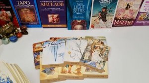 КАК ОН ПЕРЕНОСИТ МОЛЧАНИЕ С ТОБОЙ?