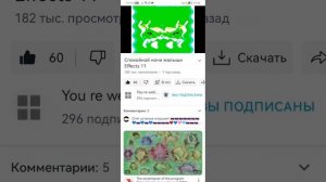 Спокойной ночи малышей ml mp 1mp2 1997