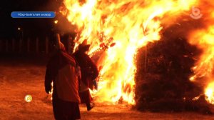 Мүнөөдэр. Дүгжүүбэ