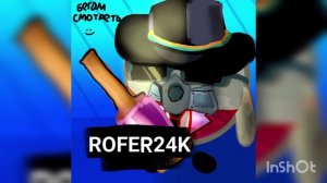 воспоминания о былом прайме