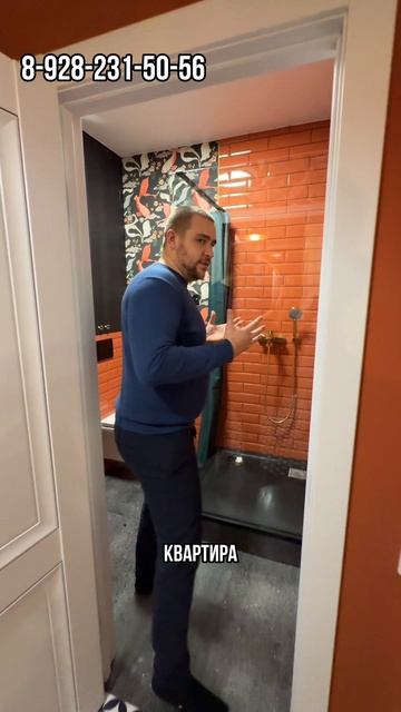 Однокомнатная квартира в Новороссийске за 11 300 000 смотреть онлайн