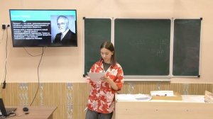 Зяблова Яна 8в - Взгляды на процент ученых-экономистов и практические задачи современности