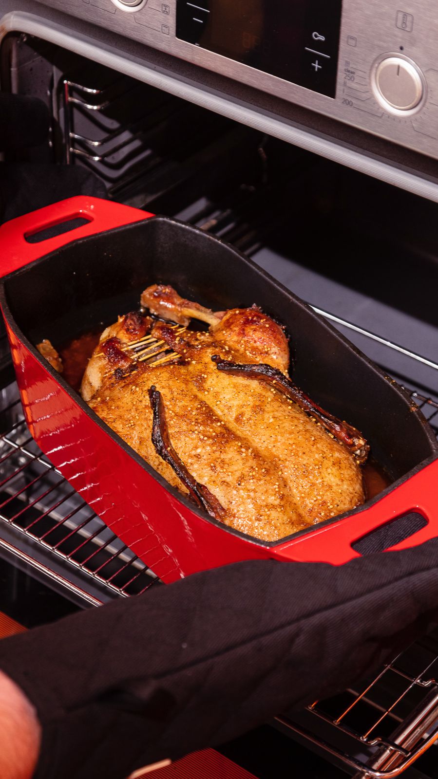 ЗАПЕЧЕННАЯ УТКА