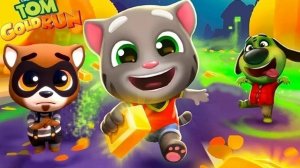 Говорящий Том бег за золотом.Бегите, прыгайте и мчитесь с Говорящим Томом в увлекательной погоне за