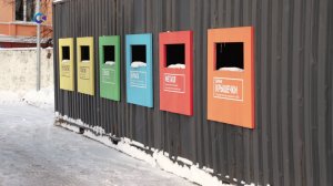 В Петрозаводске на Зареке установили экостанцию