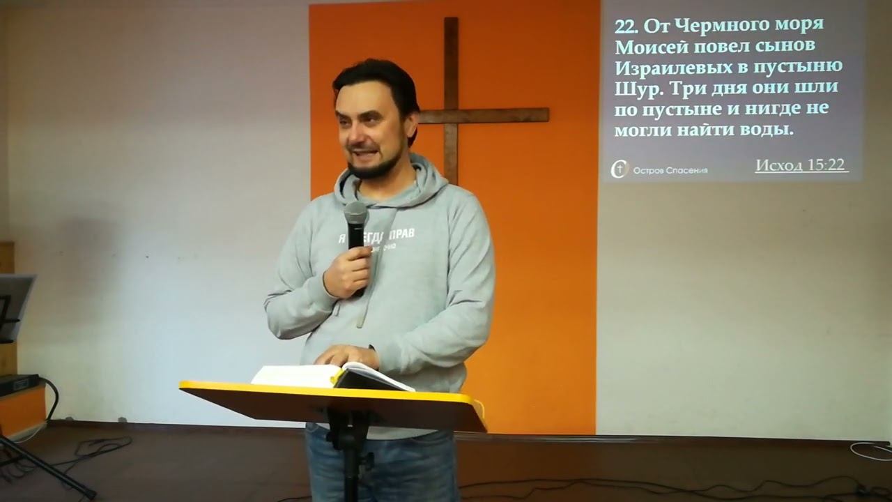 Хвала и ропот смотреть онлайн