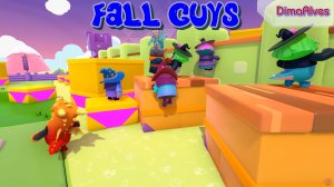 Fall Guys. Прыг-скок