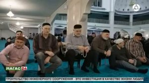 Глава Ингушетии поздравил жителей республики с наступлением месяца Рамадан.