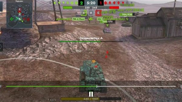 Tanks Blitz играю на КВ-2