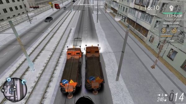 Vladimir_Decim - ЕПТ; Catherine_Ashford - ЕПТ + Уход с ДТП