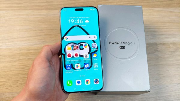 HONOR MAGIC 8 PRO - ФЛАГМАН В ГЛОБАЛЬНОЙ ВЕРСИИ!