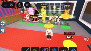 розыгрыши в укради брейнрот