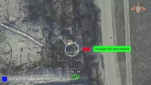 🔥☠️150 мсд уничтожает Д-30 и блиндаж ВСУ в Красном Куте и Артёмовке