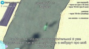 Видео для монеты(1)