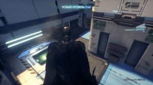 коротко о том как прохожу Batman Arkham Knight