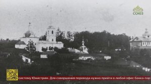 Подготовка к торжествам в честь 100-летия со дня ухода из жизни священника Николая Болоховского