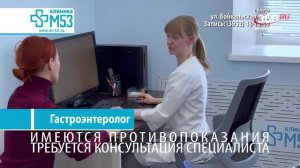 «День за днём» выпуск от 19.02.2026