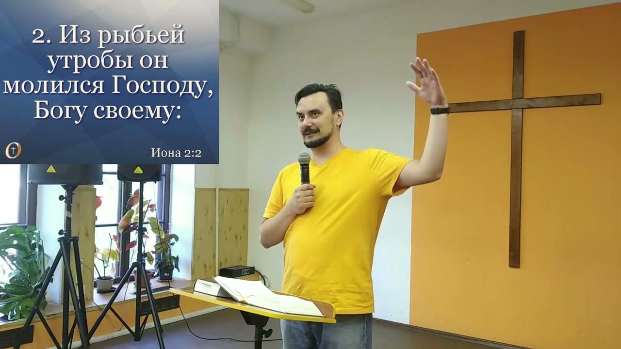 Молитва из ада смотреть онлайн