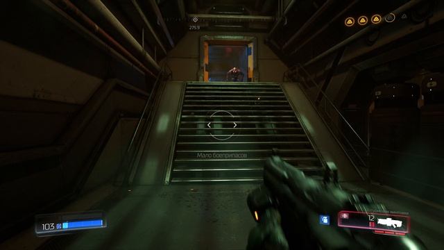 DOOM 2016 часть 2